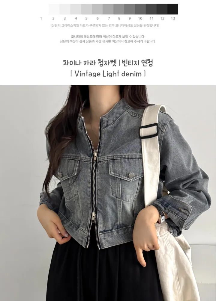 3일초특가! [카라Ver.🤷‍♂️노카라Ver.] 2TYPE 스타일 선택📌투웨이 워싱 크롭 데님 자켓 청자켓 봄자켓 스트릿 개강룩 추천 상세 이미지 31