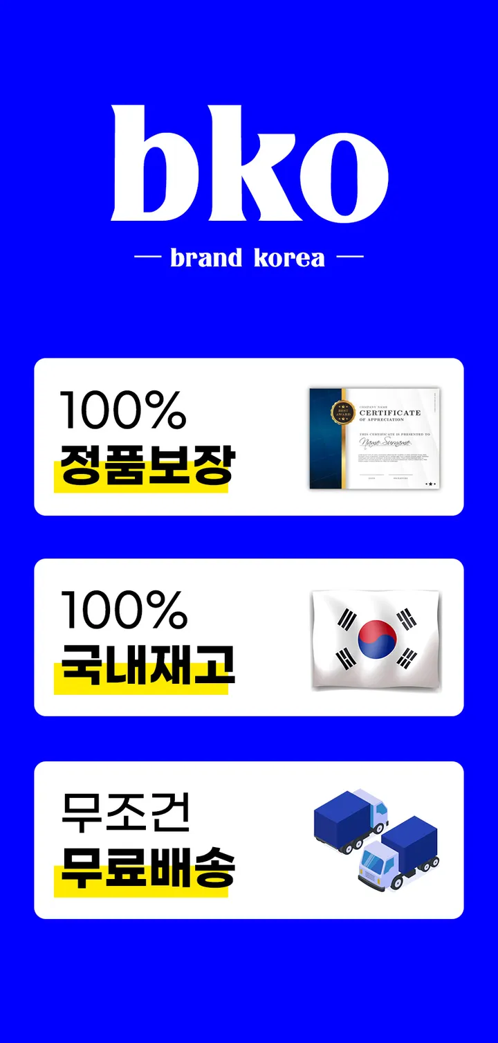 국내정품💜 스파오 베이직 패딩 SPAO 상세 이미지 2
