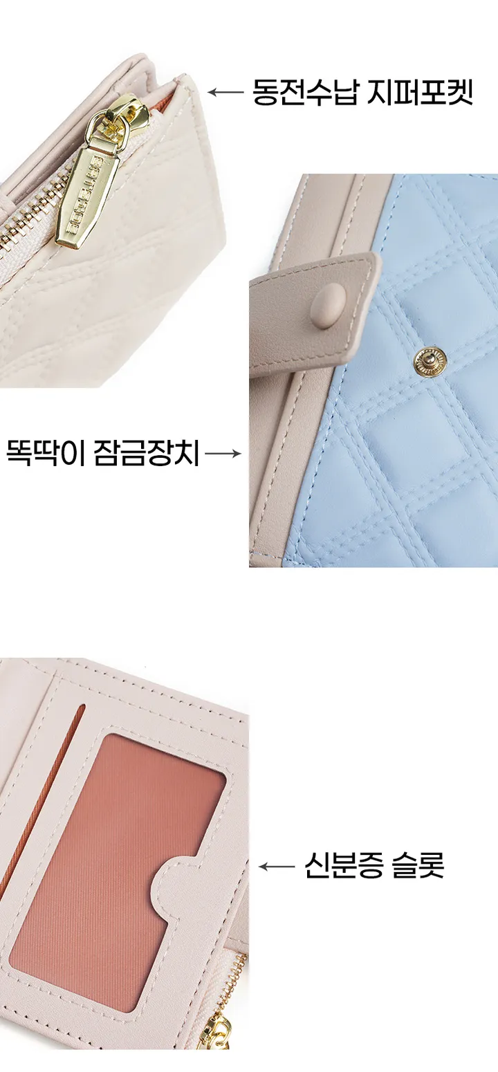 학생 카드지갑+동전지갑 상세 이미지 6