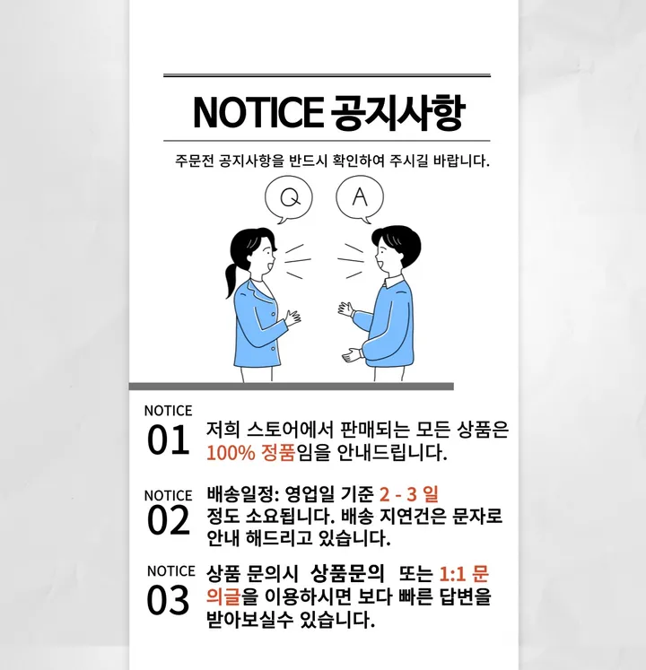 [국내 매장판] 나이키 브라질리아 더플백 스포츠 트레이닝 헬스 축구가방  DH7710-010 상세 이미지 1