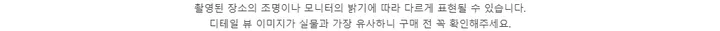 덤블 헤비 양털 패딩 오버핏 투웨이 스트링 후리스 뽀글이 후드 집업 자켓 점퍼 상세 이미지 131