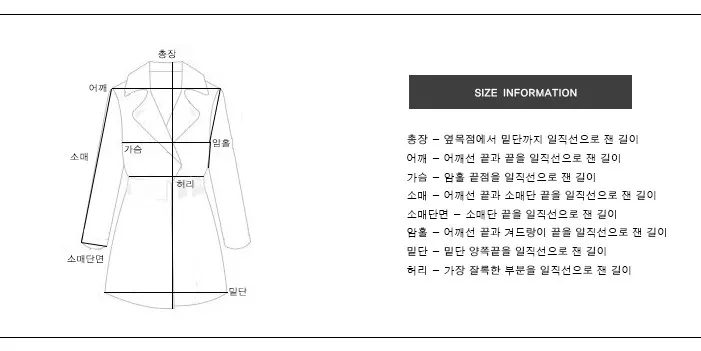 [고퀄리티/소장가치충분]하이넥하프핸드메이드코트(2color) 상세 이미지 24