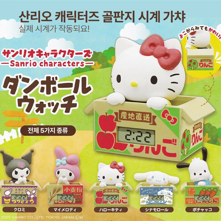 상품 썸네일