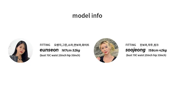 [당일출고] 투톤 오로라 루즈핏 퍼프 실크 블라우스 셔츠 / 빅사이즈 오버핏 / 연예인 아이돌의상 펜트하우스 루즈핏 글리터셔츠 반짝이 상세 이미지 72