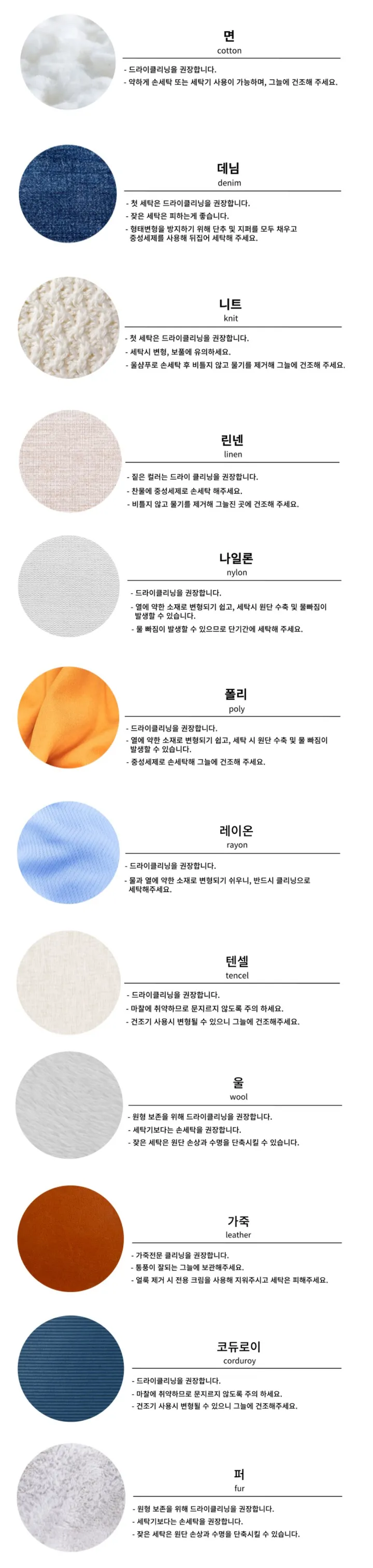 [레이스/가디건] 라미 레이스 니트 가디건 - 4color 상세 이미지 22