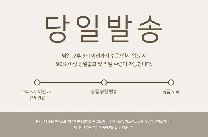 [당일출고] 가죽 미니 백팩 스웨이드 학생 가방 상세 이미지 1
