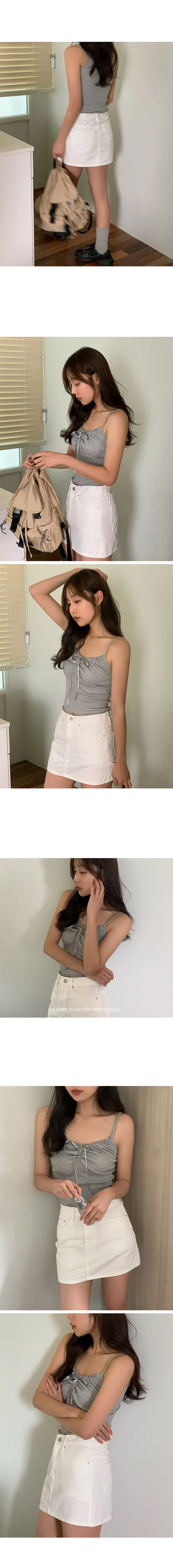 나이니 