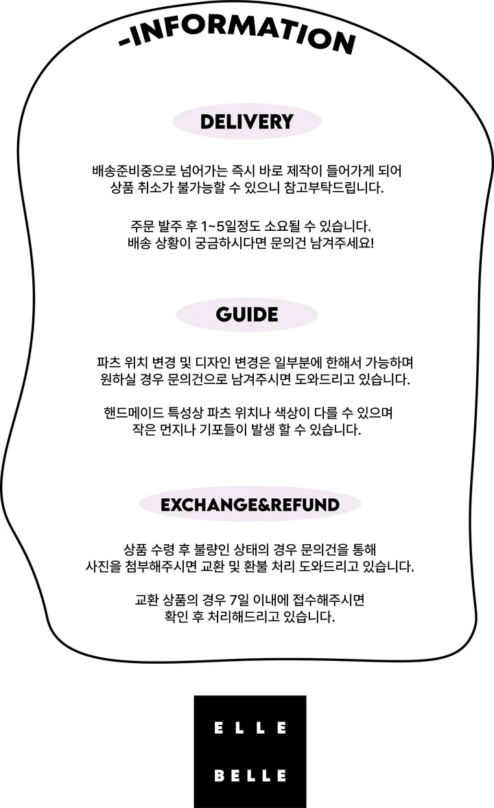 handmade]twinkle star 레진 맥세이프 카드 지갑 상세 이미지 31