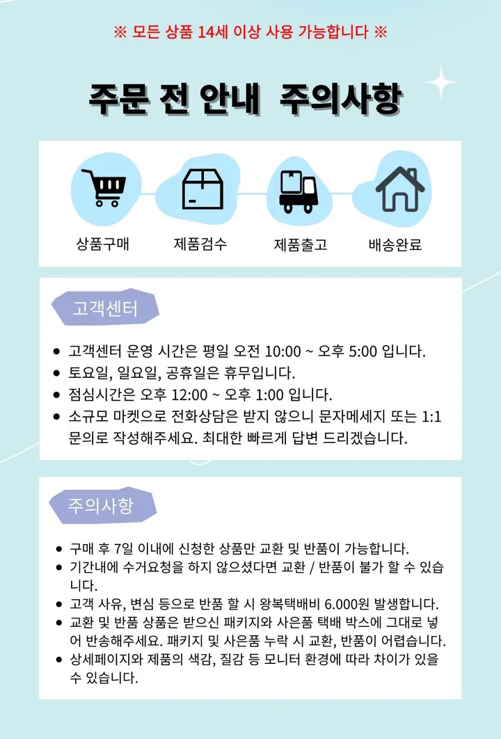 [당일발송💓]4color 아코디언 카드지갑 데일리 심플 수납 동전지갑 명합케이스 상세 이미지 2