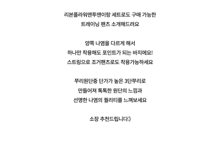 카디건 -S1L24