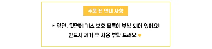 🏆최저가/BEST🏆 초슬림 투명 클리어 케이스 / 변색없는 투명 범퍼 케이스/ 투명케이스 아이폰&갤럭시 전기종 특가 상세 이미지 28