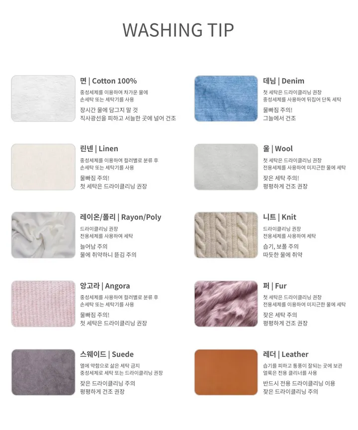 [당일배송/3PCS]릴리안 프릴 폼폼 스커트 비키니 (1 color) 상세 이미지 34