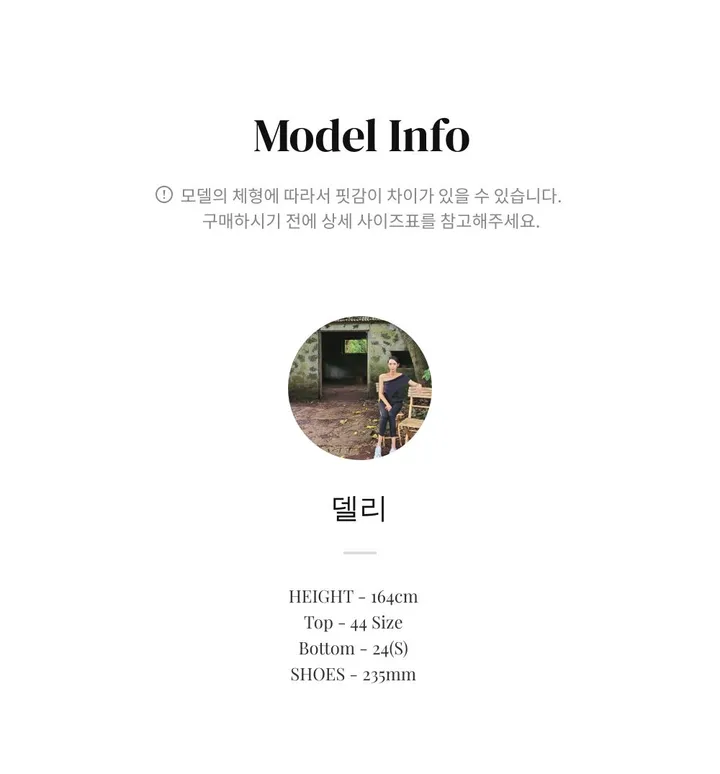 🌸꾸안꾸끝판왕🌸허리잘록핏💗[신상][여리여리][컬러맛집]하이틴 러브 스프라이프 단가라 가디건 (3color) 상세 이미지 15