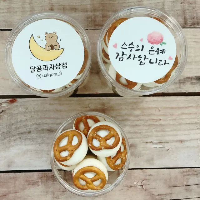 상품 썸네일