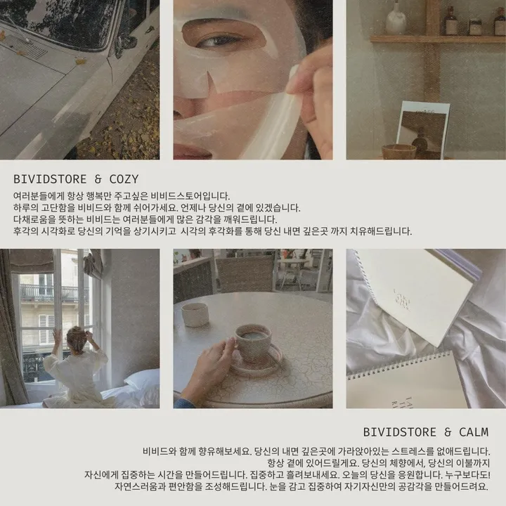 [러브캔들 110ml] 천연 갈색병 밀랍 꿀벌 캔들 4온즈 상세 이미지 27