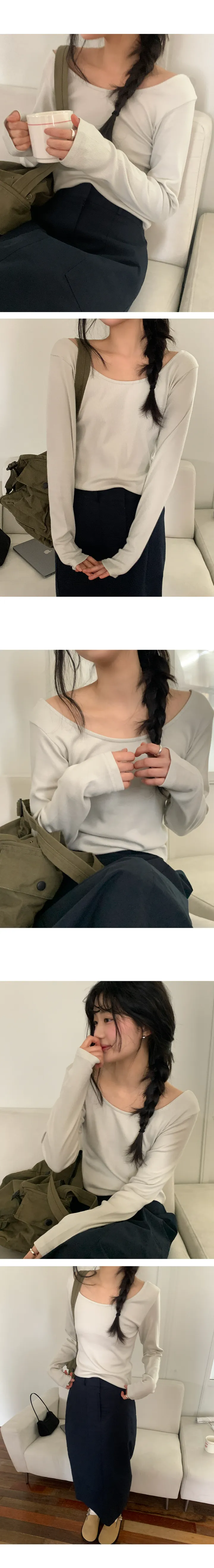 나이니
