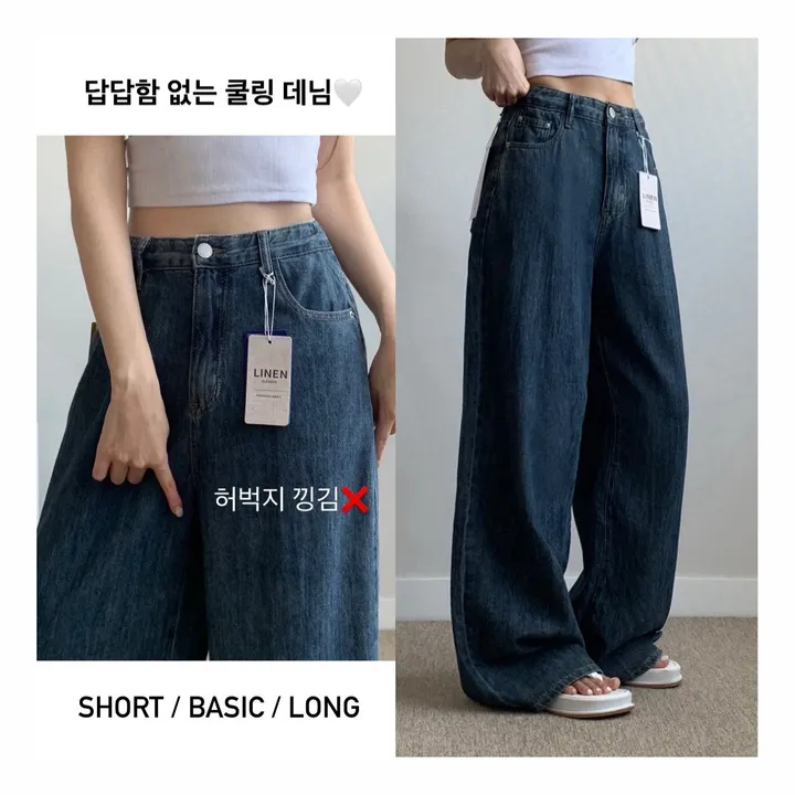 상품 썸네일