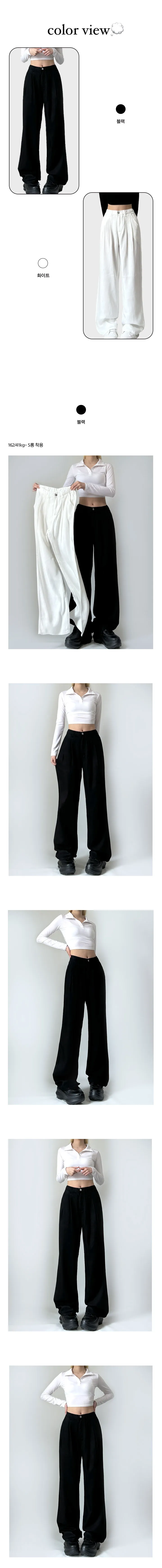 여름쿨링🖤[숏,기본,롱][S~2XL] high-waist two-pin tuck tencel pt! 2col 상세 이미지 3