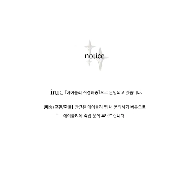 ruffle ribbon lace cardigan 러플 리본 레이스 가디건 (봄가디건, 러블리, 프릴, 니트가디건, 슬림핏, 여리여리) 상세 이미지 1