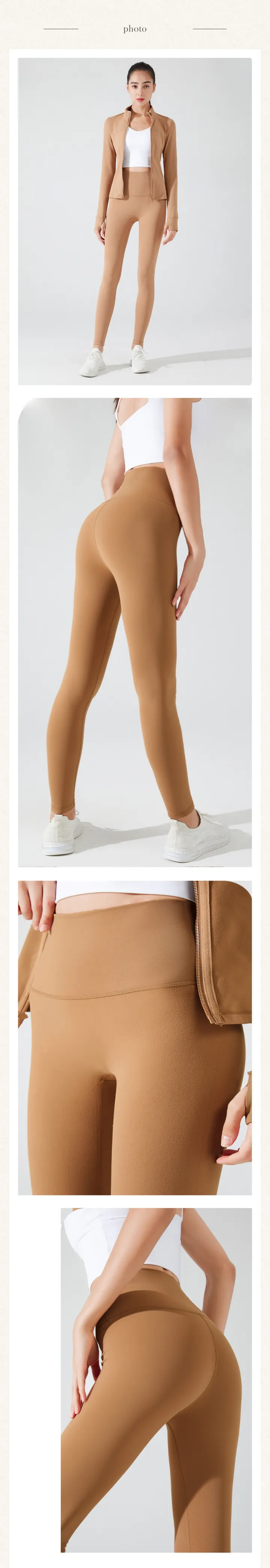 피치 기모 레깅스 겨울 레깅스 기모 요가복 필라테스 하의 상세 이미지 5