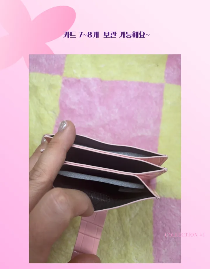 소가죽 카드지갑 (숏버젼) 상세 이미지 12