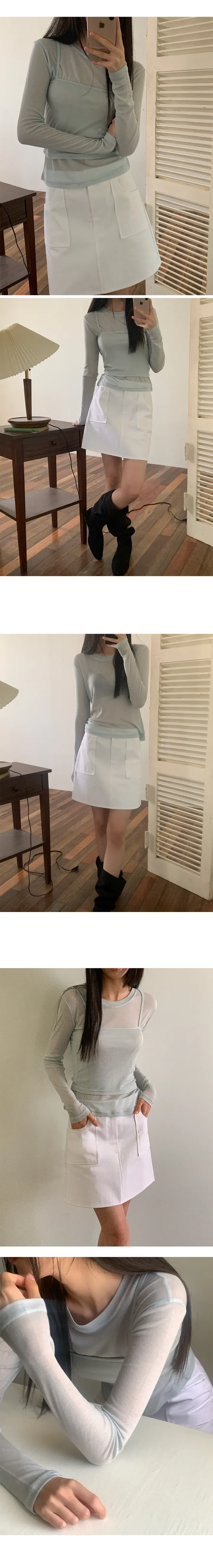나이니