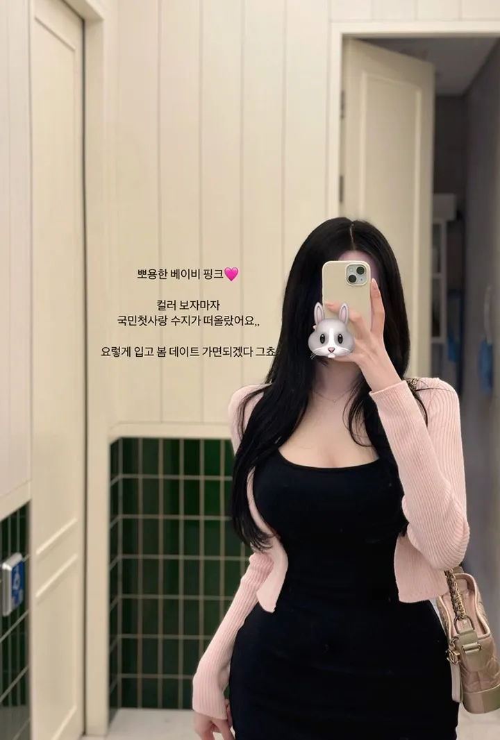 +영상🔥[여리핏/사계절데일리템🩷]데이지cd최저가우체국특급등기/가디건 봄가디건 데이트룩 니트 겨울가디건 사계절 봄 데일리룩 크롭가디건 봄아우터 상세 이미지 8