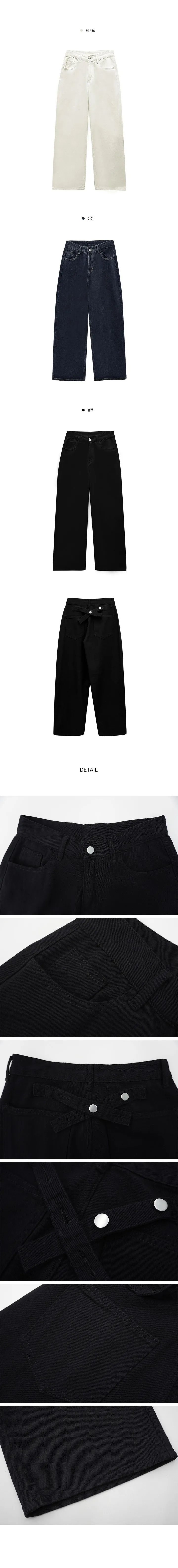 [꼭소장/모델극찬🖤/재진행] 요물팬츠 3버튼 조절 세미 와이드 팬츠 - 2color 상세 이미지 13