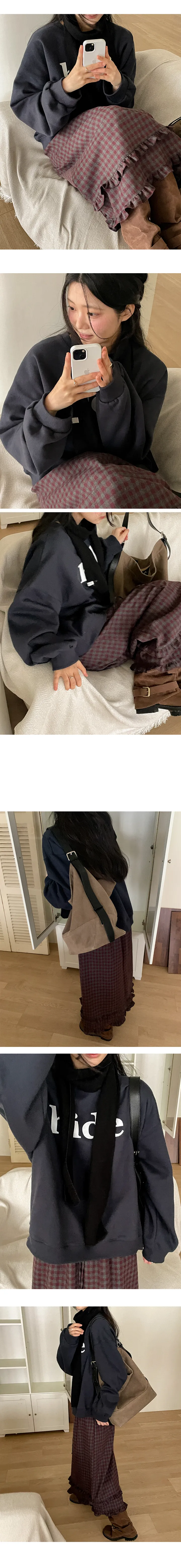 나이니 
