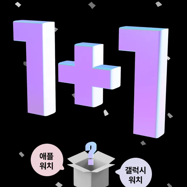 상품 썸네일