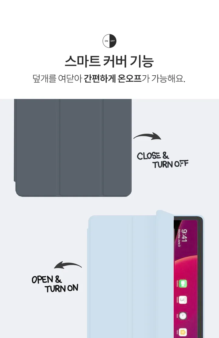 ⭐프로 2/3/4 B급 대량 입고⭐⭐평일 오후12시까지 당일출고!!⭐아이패드 에어3.프로/10.5inch 에어4/5/6(M2) 프로2/3/4세대 애플 펜슬 수납 투명에어쿠션 케이스 상세 이미지 19
