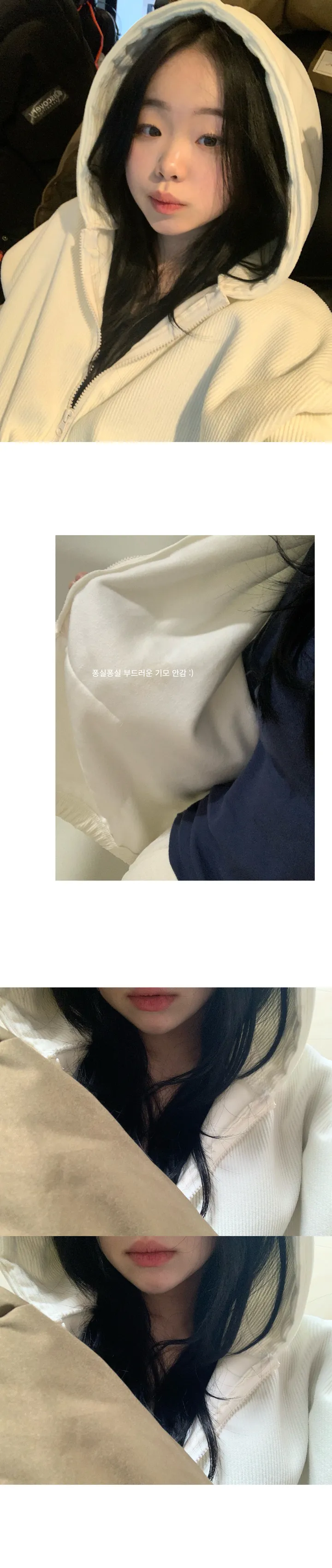 당일출고🎉 [후드단품🩵] 2way - Pound traing set 상세 이미지 5