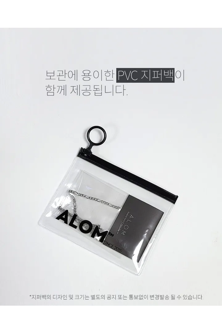 아롬샵 베이직 체인 써지컬 목걸이 (최대80cm) AN033 상세 이미지 7