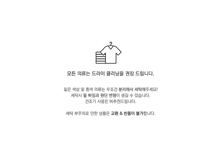 알파카 루즈핏 여리 울 니트 가디건 상세 이미지 10