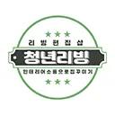마켓 이미지