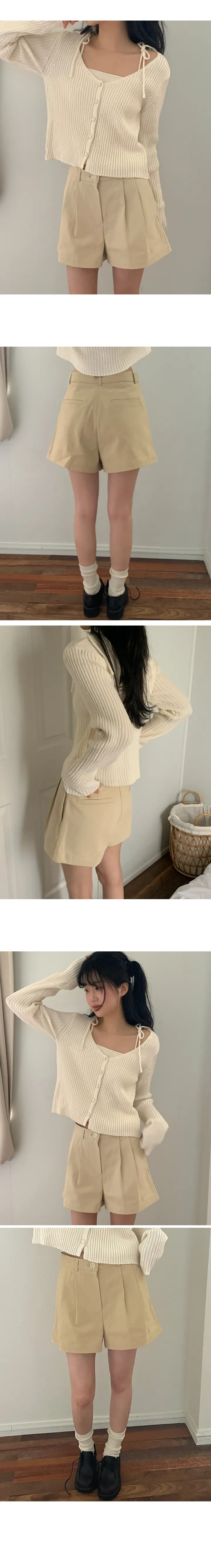 나이니 