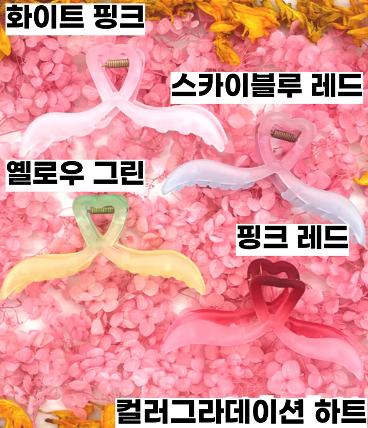 🌸최저가/집게핀증정/당일🌸 집게핀 봄 고급 헤어 삔 투명 퍼 털 뽀글이 꼬임 사각 진주 무광 미니 특대형 대왕 빅사이즈 왕집게 옆머리 올림머리 반머리 반묶음 긴머리 헤어핀 상세 이미지 40