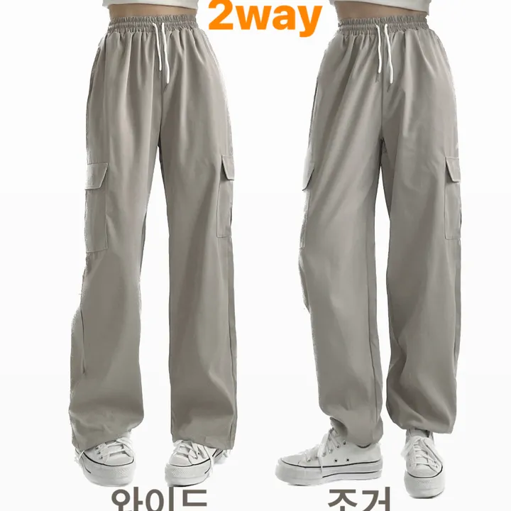 상품 썸네일