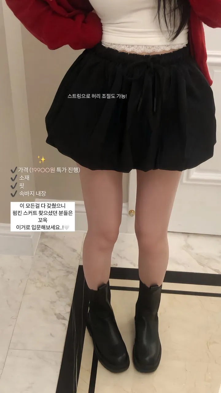 [봄색감❤️특가세일!] 펜던트 포인트 컬러 가디건 상세 이미지 11