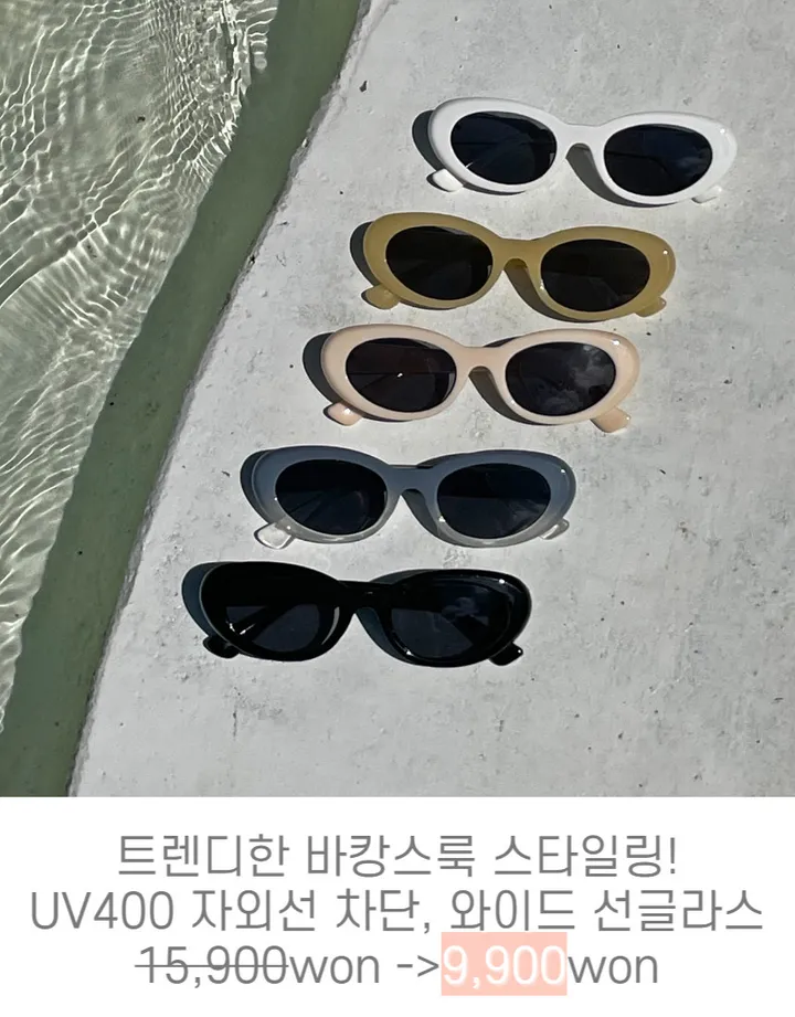 💙[날씬보장/L~5XL]빅사이즈 체형커버 프릴 원피스 모노키니 비키니 수영복 상세 이미지 56