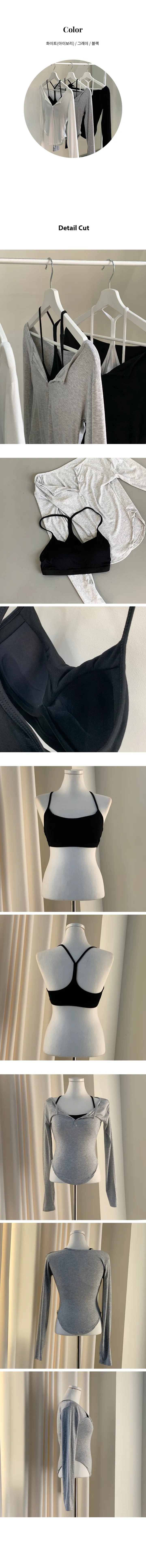 [set가격🖤] 뮤다 슬림실켓 단추긴팔티셔츠 + 홀터브라탑나시 세트 set - 3color 상세 이미지 5