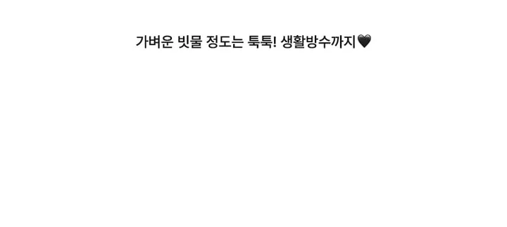 나이니