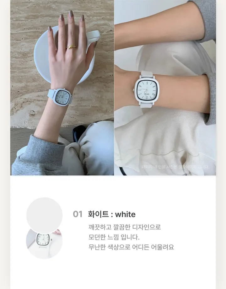 [당일출고] 신학기 스퀘어 베이직 블랙 기본 라운드 데일리 학생 여성 손목시계 상세 이미지 6