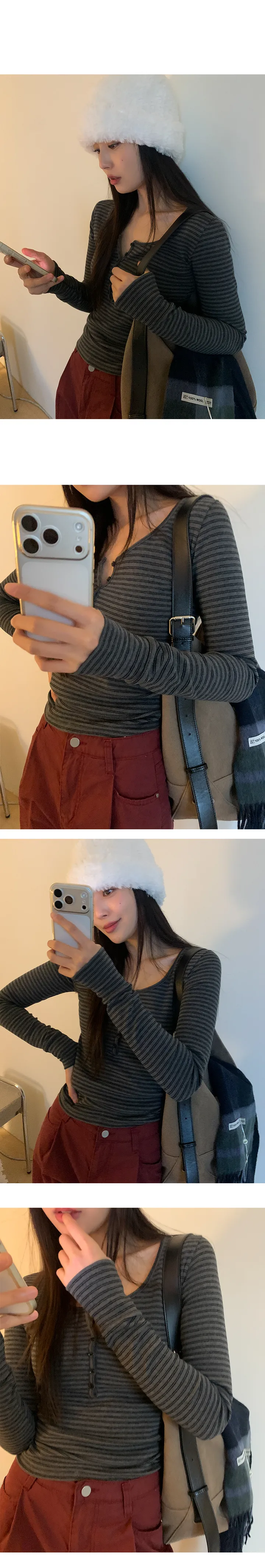 나이니 