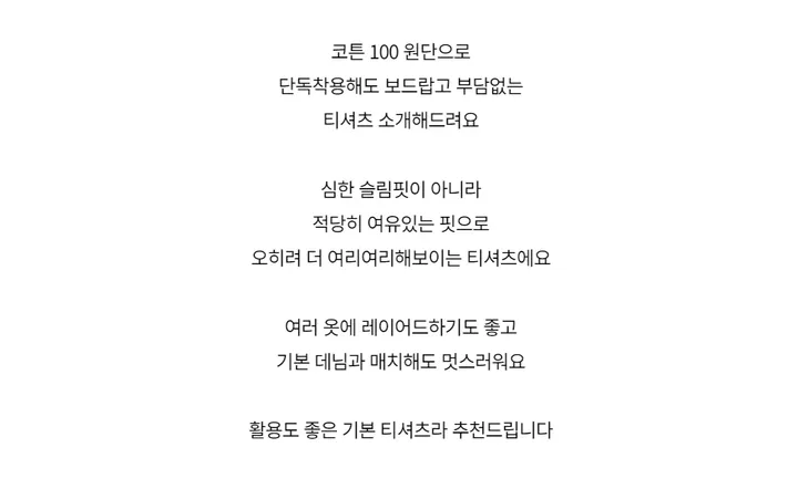 드레스 -S1L3