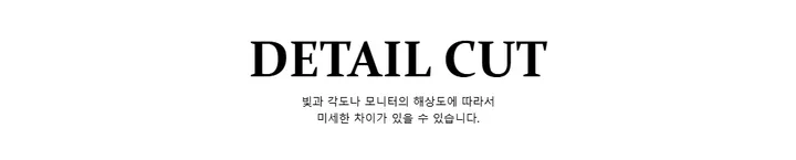 [S/S Event] 에어 라이트 윈드브레이커 셋업 3 Color 상세 이미지 90