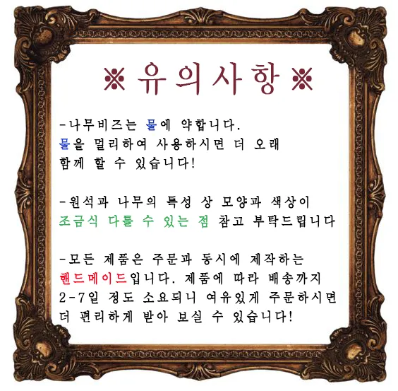 [2color]빈티지 나무 우드 비즈 꼬임 두줄 초커 목걸이 상세 이미지 11