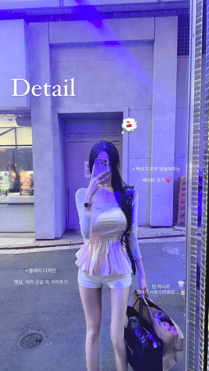 *허리꽉*쫀쫀핏/여름필수템 🩷베이직 숏팬츠 - 2color / 착붙핏 쫀득 반바지 하이웨스트 여름반바지 여름숏팬츠 여름바지 스판 핫팬츠 하의 기본템 3부 숏 면바지 여행 데이트룩 상세 이미지 5