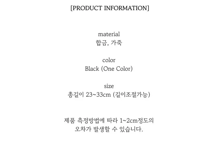 [자체제작] Hawaii flower Vintage Necklace 매듭 목걸이 상세 이미지 9