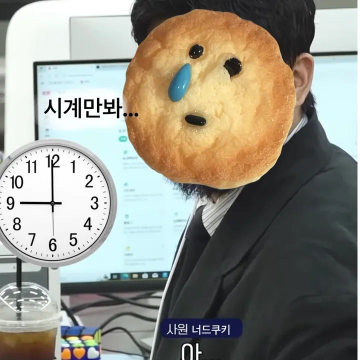 상품 썸네일
